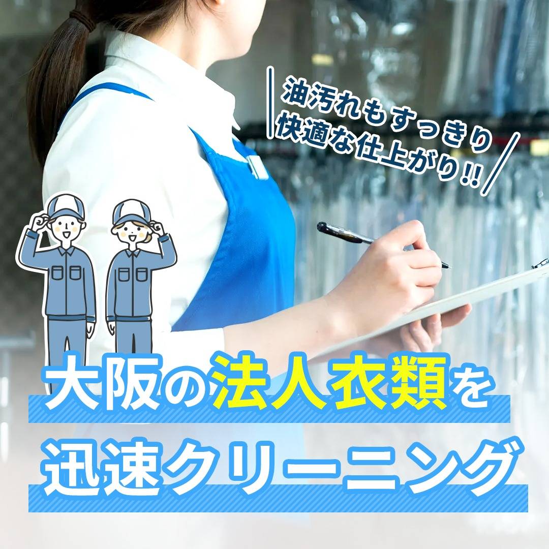 popup_banner